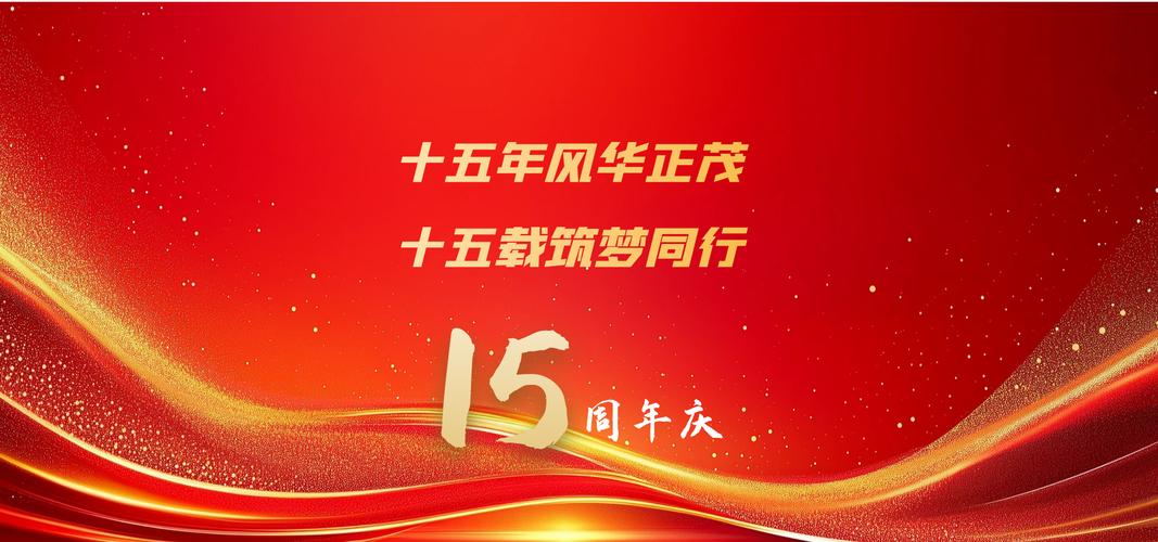 洪荣华律所